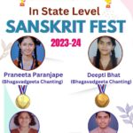 State Level Sanskrit Fest 2023-24