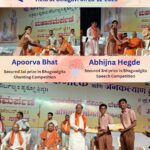 Bhagvadgita State Level Competition Winners